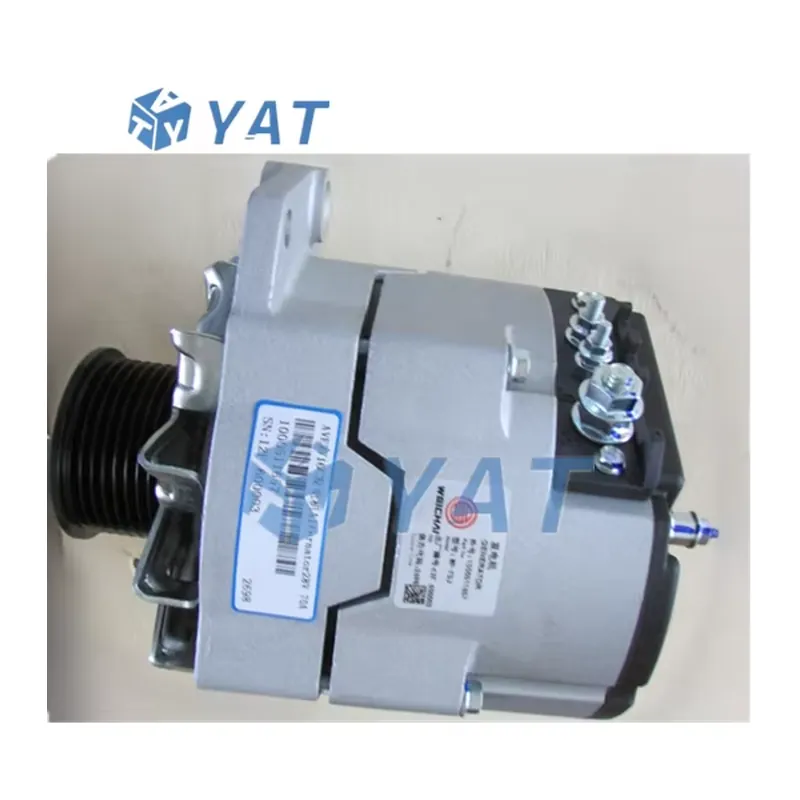 Wheel Loader - อะไหล่รถตักล้อยาง ZL50GV 860151806 ไดชาร์จ ยี่ห้อคุณภาพสูง ของใหม่