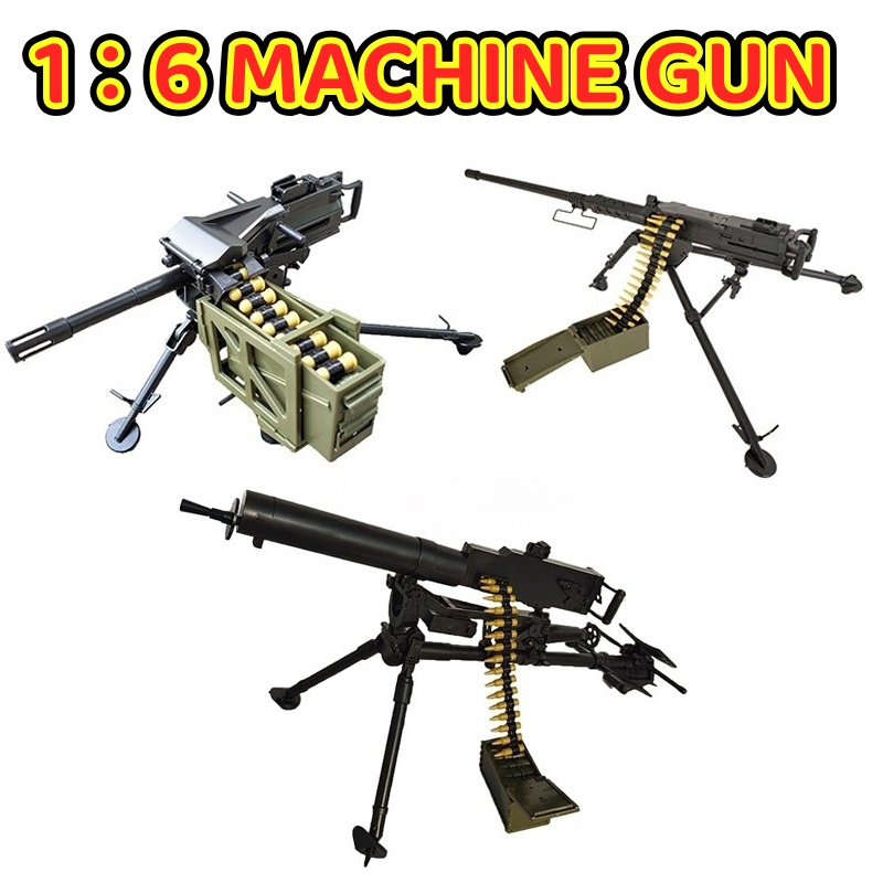 ปืนกลหนัก 1/6 รุ่น M2 Browning - Heavy Equipment Games บทวิจารณ์และราคา