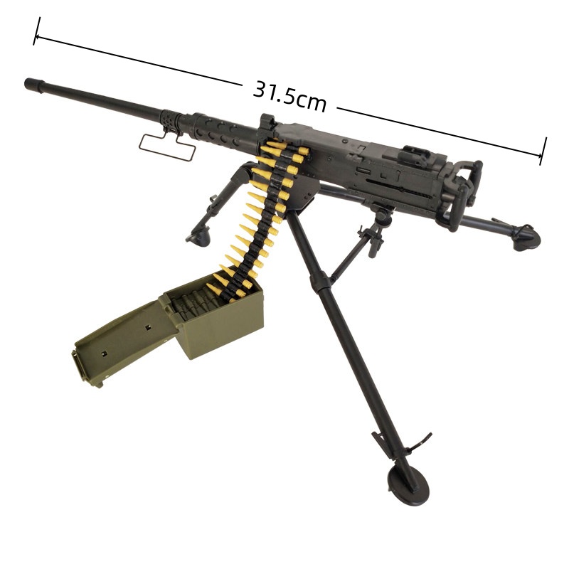 ปืนกลหนัก 1/6 รุ่น M2 Browning - Heavy Equipment Games บทวิจารณ์และราคา