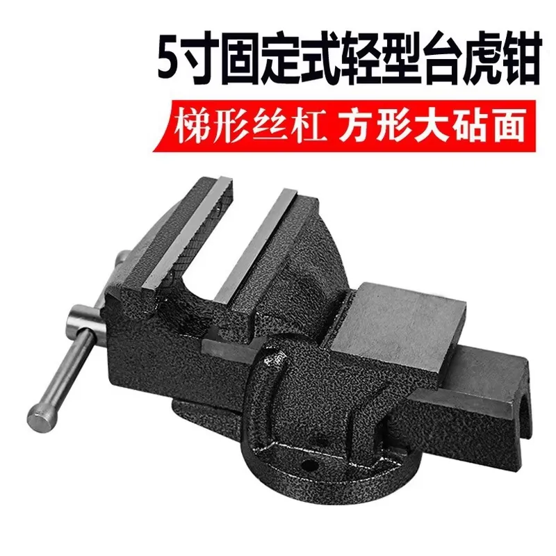 แท่นจับชิ้นงานแบบสี่เหลี่ยมขนา - Heavy Equipment Working บทวิจารณ์และราคา