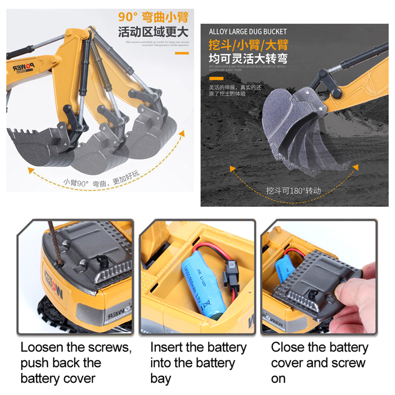 RC Excavator 2.4 Ghz 6 ช่อง 1: - Heavy Equipment Games บทวิจารณ์และราคา
